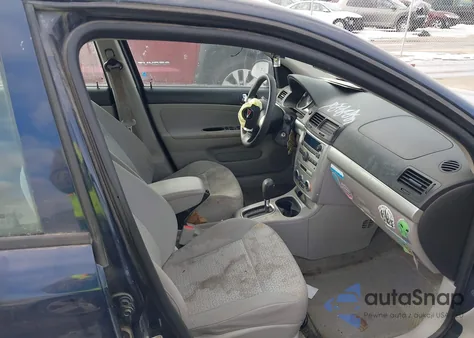 2008 Pontiac G5 Se z USA, uszkodzony, nr VIN 1G2AL55F887341076